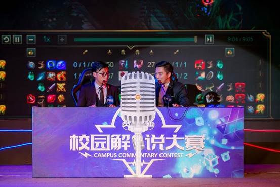 Gen.G Esports 是 VCT 2025：太平洋阶段 1 决赛的第一位参赛者