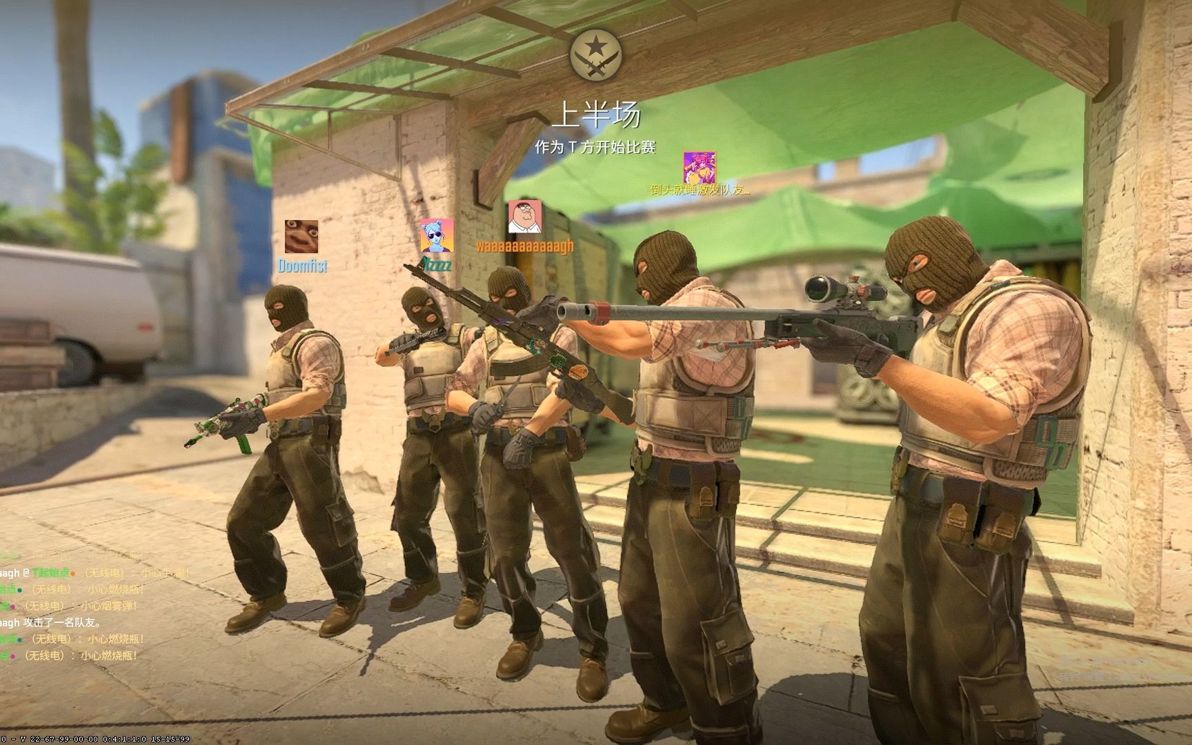 法丹阵容成形！A队三人组正式加盟Vitality