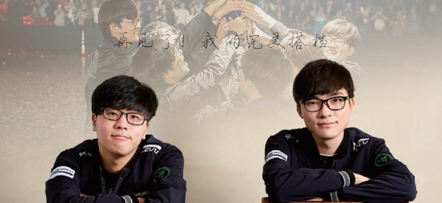 GALA Kaisa + rookie Ahri 恢复状态并共同取得 21 次击杀 Invictus Gaming 击溃了 Top Esports 并拿回一分